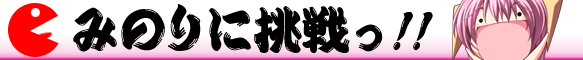 ݂̂ɒI莚