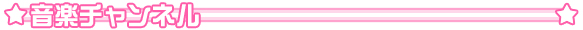 ~[WbN`l莚