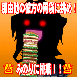݂̂ɒI