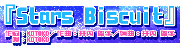 ̑莚