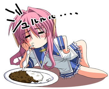 一方のみのり・その3
