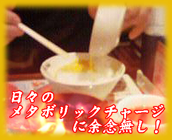 琅ŶR
