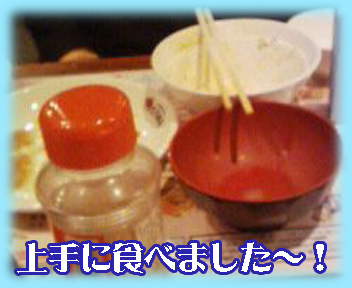 琅ŶS