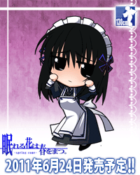 tqoi[250~200