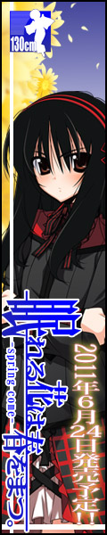 ԃoi[120~600