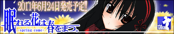 ԃoi[600~120