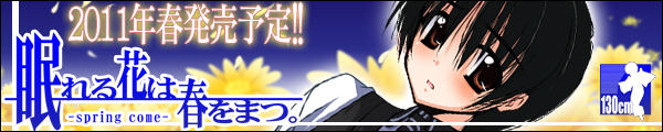 noi[600~120