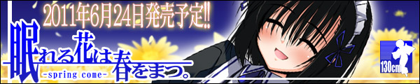qoi[600~120