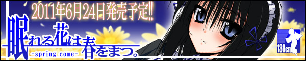 tqoi[600~120