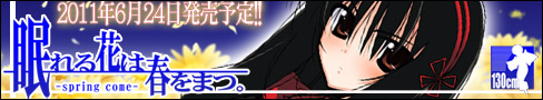 ԃoi[488~90