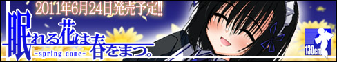qoi[488~90