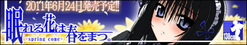 tqoi[488~90