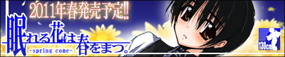 noi[400~80