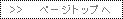 ̃y[W̃gbv